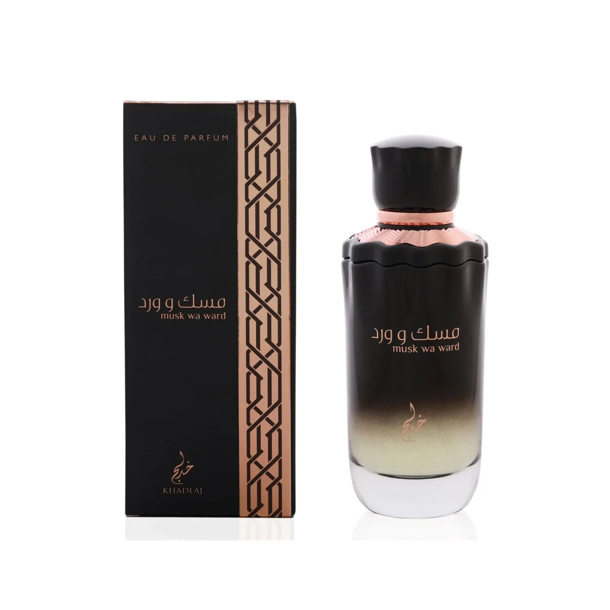 Musk Wa Ward 100ml