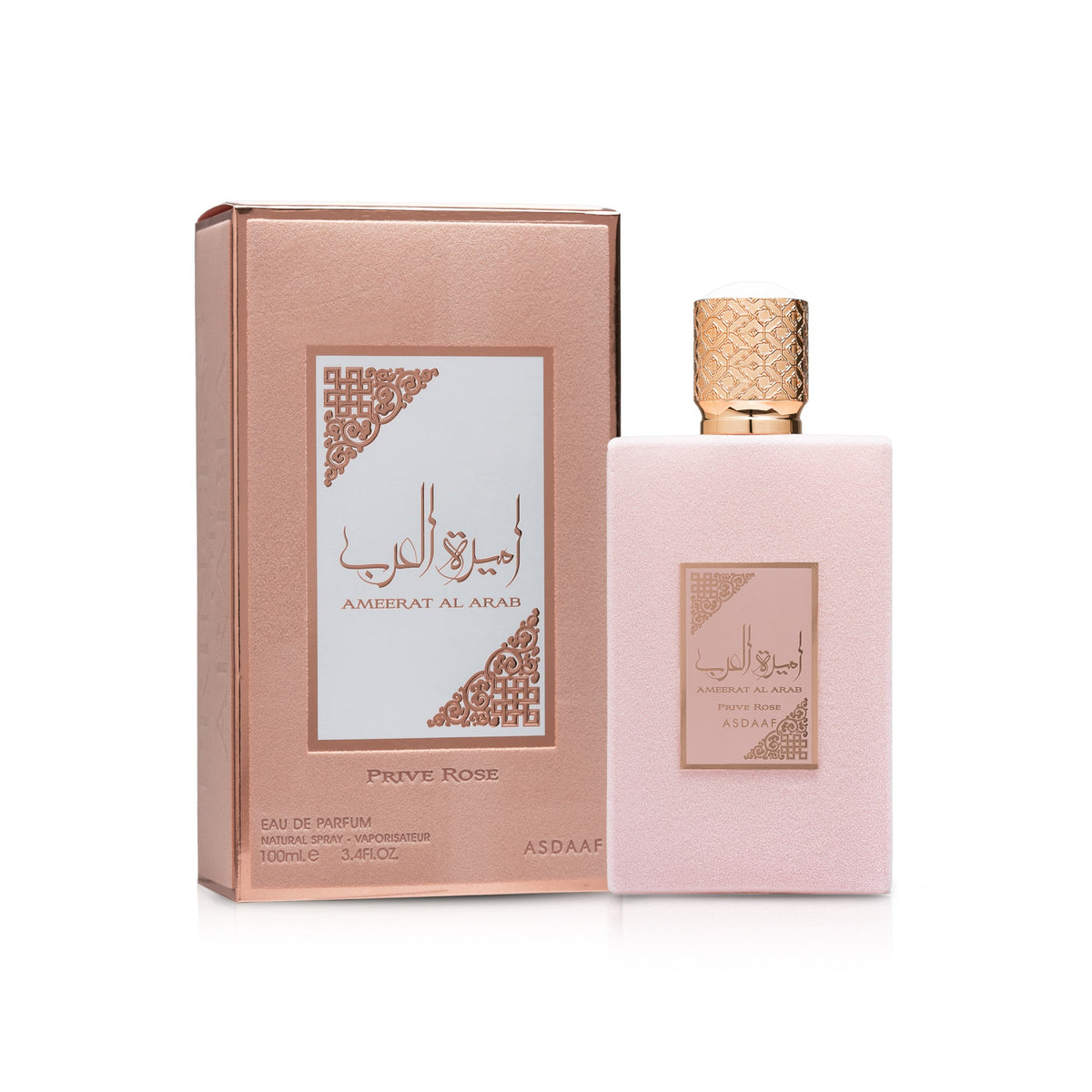 Ameerat Al Arab Prive Rose 100ml by Lattafa Collection