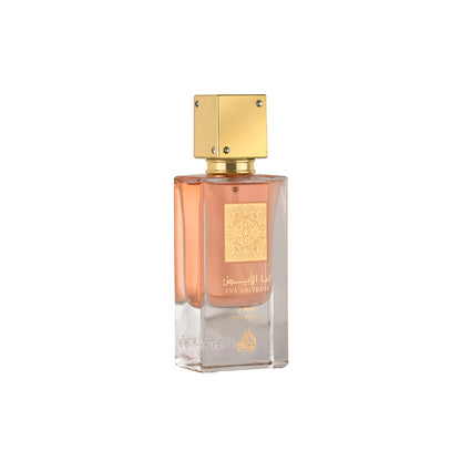 Ana Abiyedh Poudree 60ml by Lattafa Collection