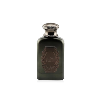 Ghadeer Silver 100ml