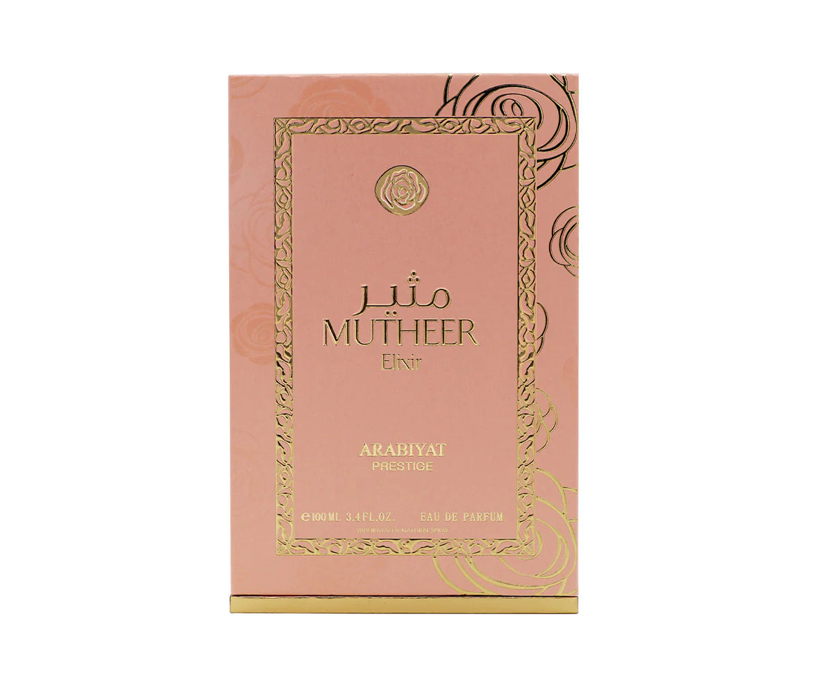 Mutheer Elixir 100ml