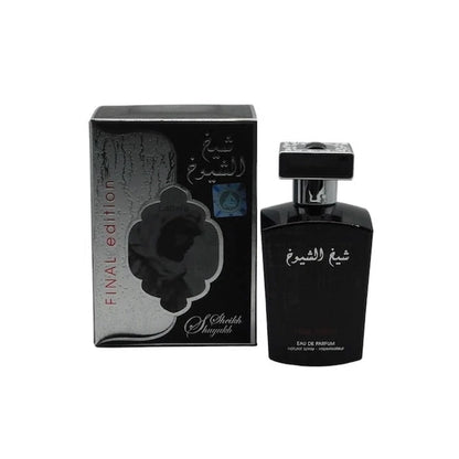 Sheikh Al Shuyukh Final Edition