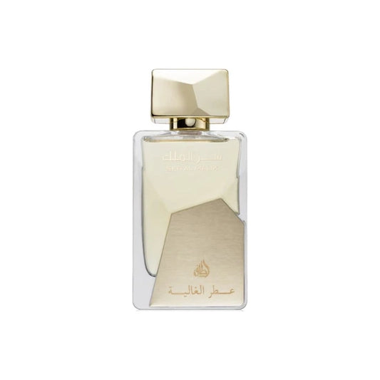 Ser Al Malik 100ml